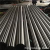 Invar36 4J36 Stainless Steel Bar Rod Forgings Parts